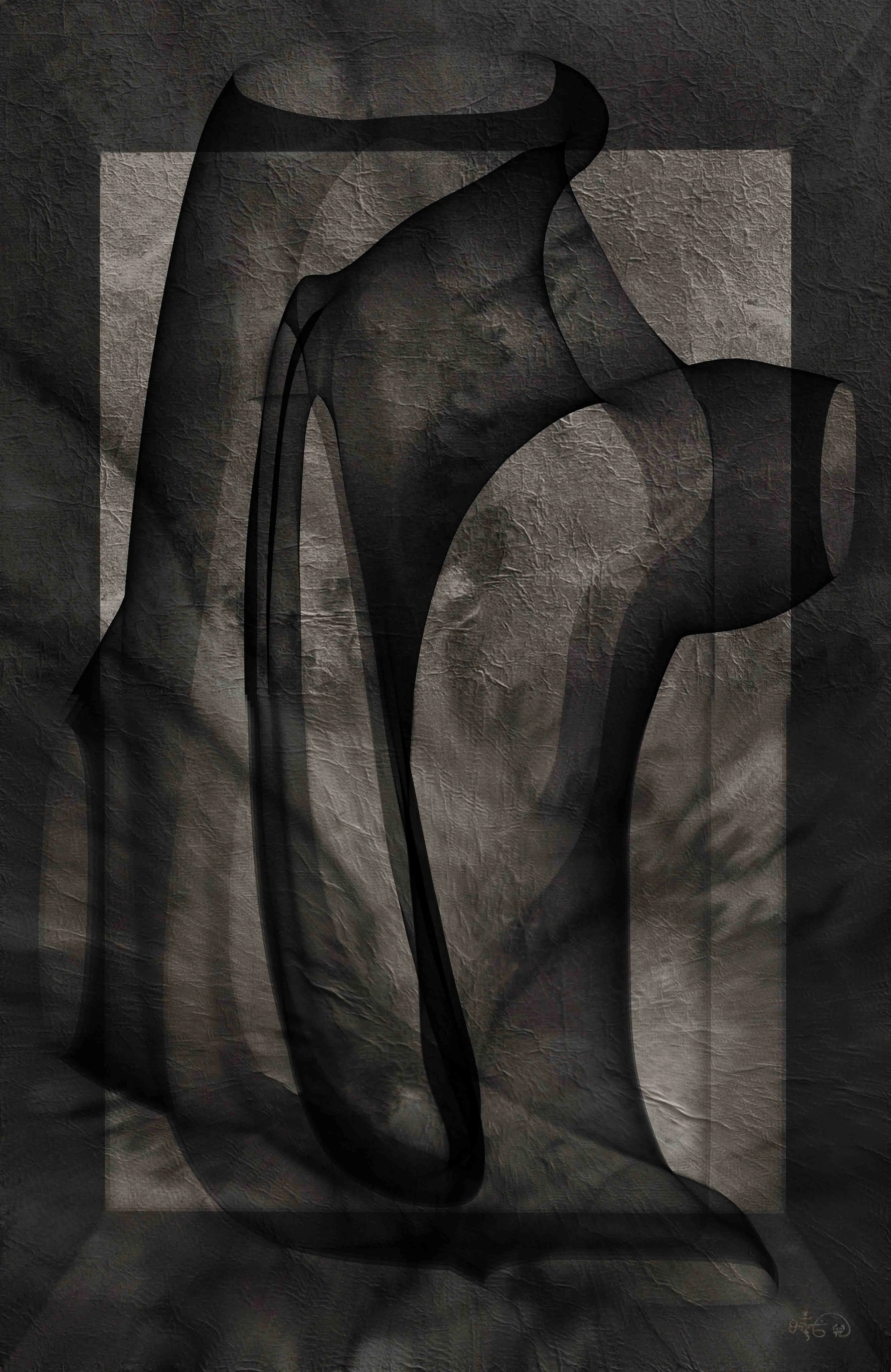 “穿越维度”数字绘画 200X130cm （2019)